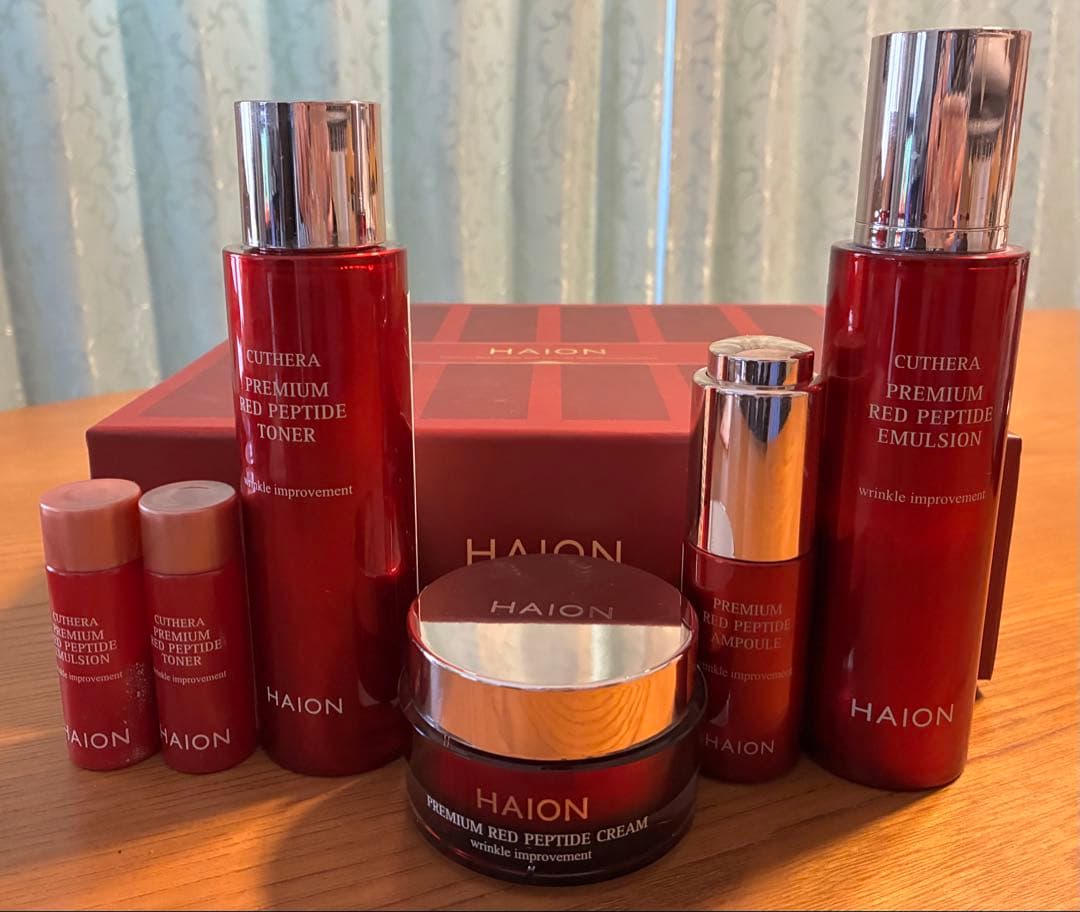 HAIONスキンケアセット未使用韓国コスメ
