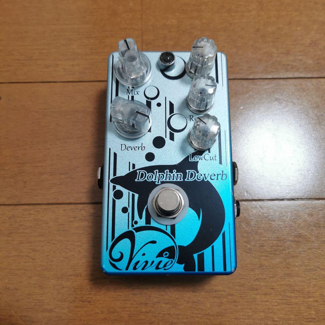 ギター Vivie DolphinDeverb