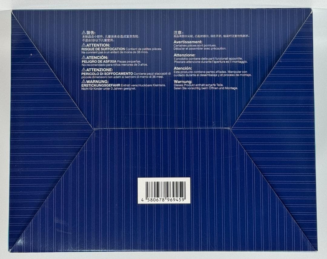 アズールレーン 熊野 ファンシーウェーブ フィギュア ファット・カンパニー