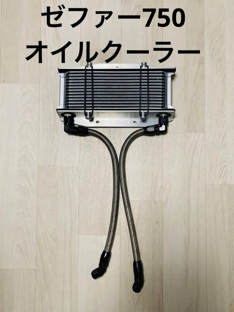 MOCAL オイルクーラー 本体 + 取り付け金具 + Oリング HKS（エッチケーエス） 【HKS】 オイルクーラー系パーツ Oリング φ56 t