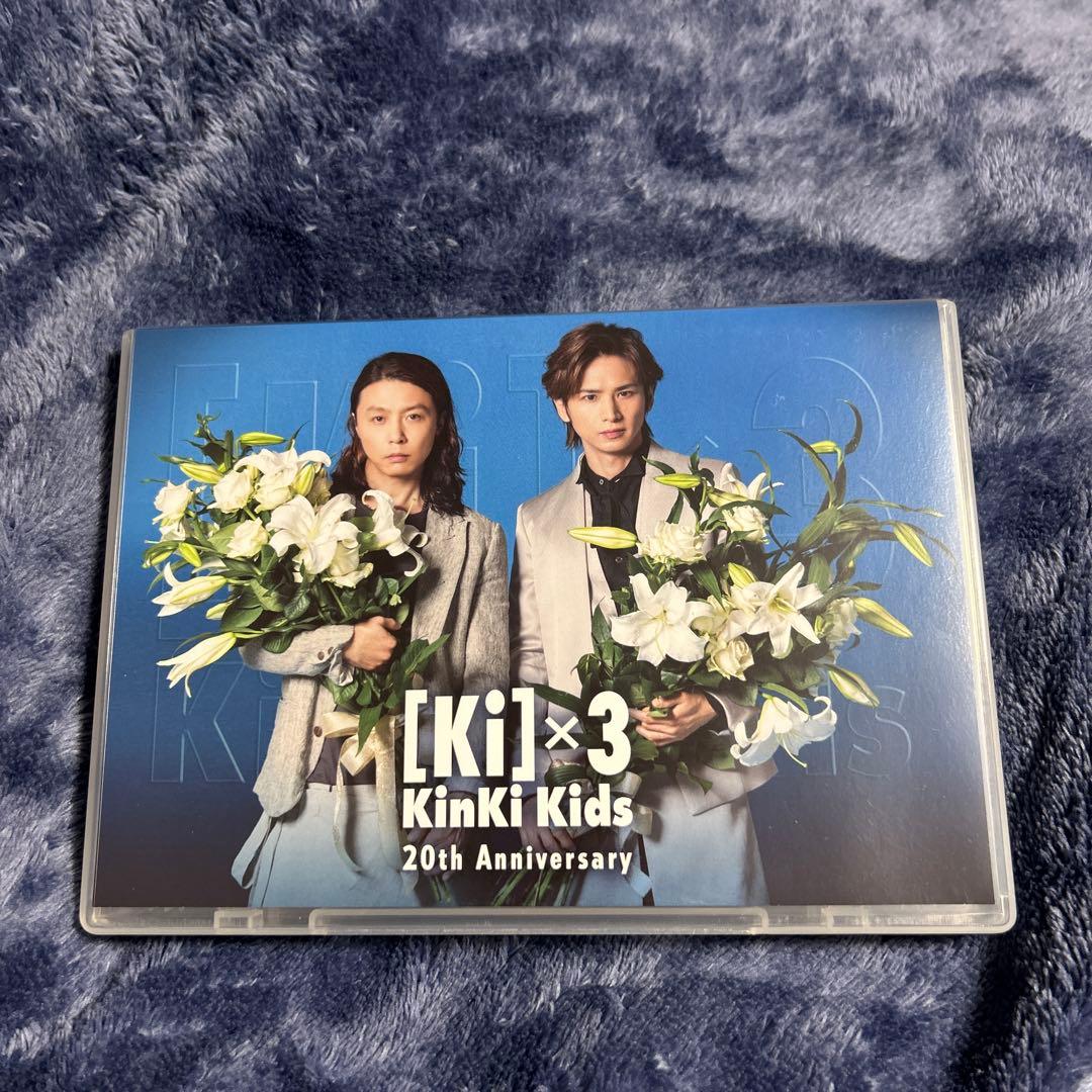 KinKi Kids 会報誌セットNo.1〜140 DVD - メルカリ
