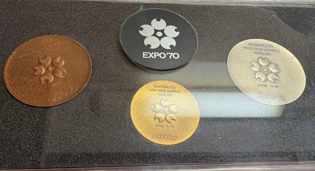 造幣局製！日本万国博覧会記念1970年 大阪万博 EXPO '70 メダルセット 日本万国博覧会 EXPO EXPO70 大阪万博 記念メダル 造幣局製｜Yahoo