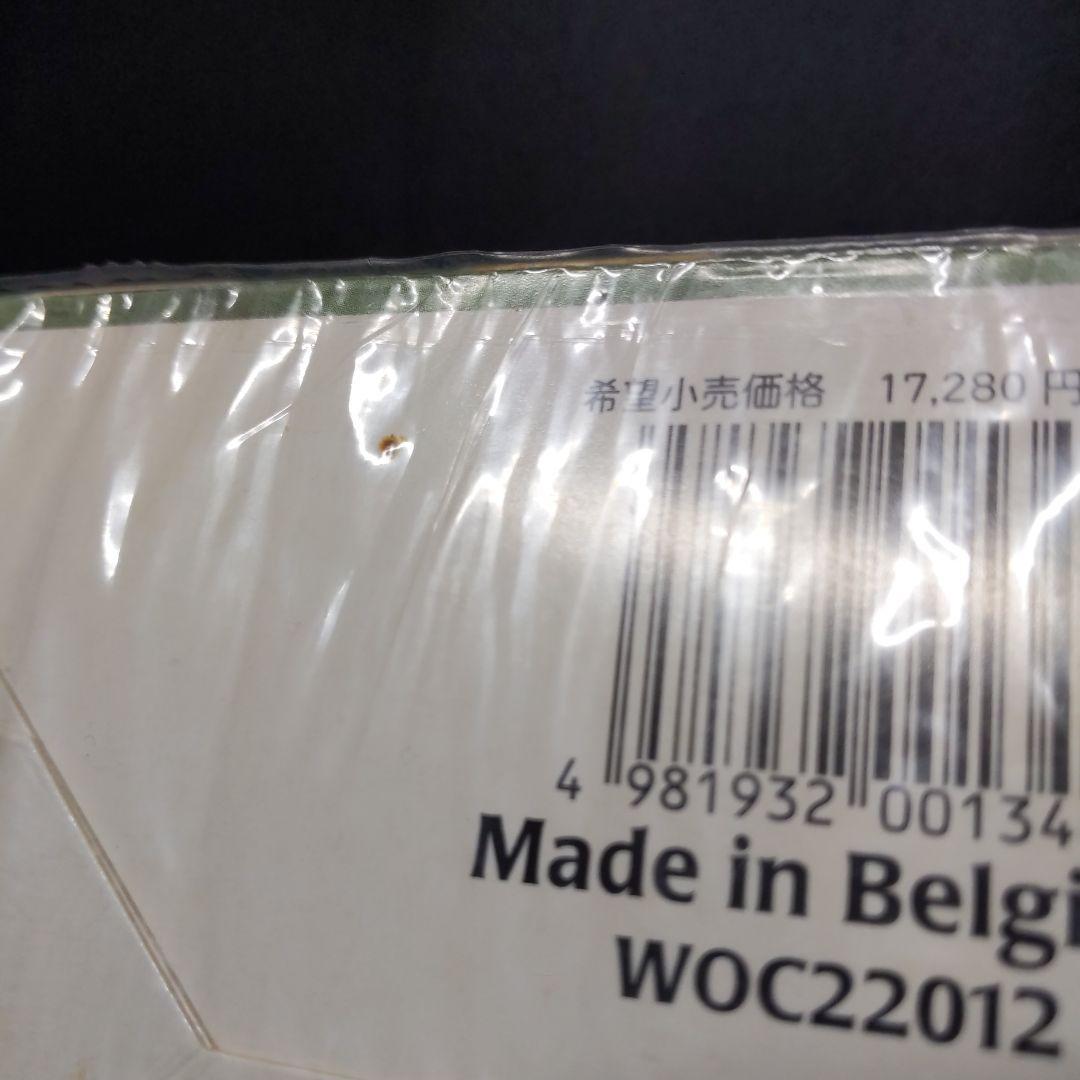 ●訳あり（新品未開封）エクソダス　日本語　ブースター　一箱