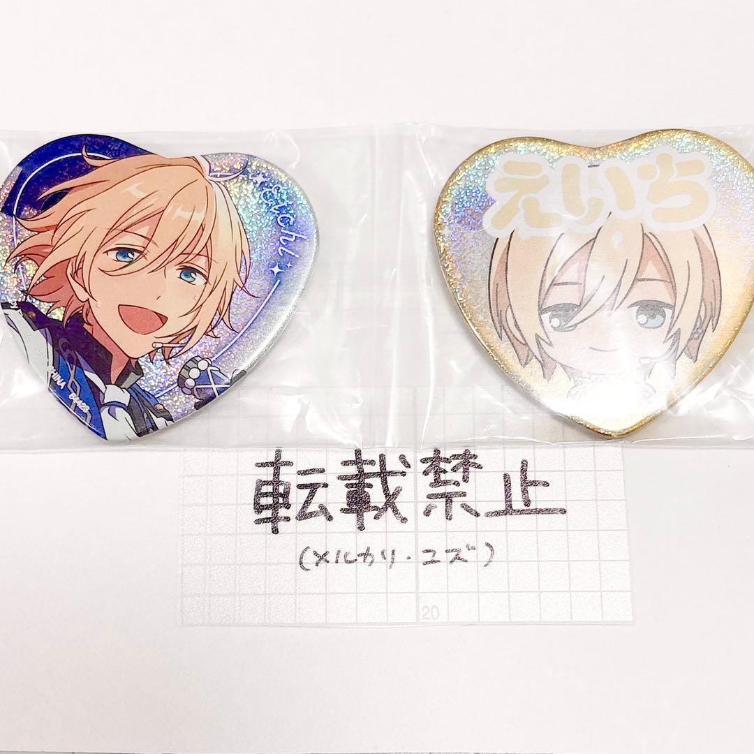 あんスタ あんさんぶるスターズ 天祥院英智 1番くじ 缶バッジ - メルカリ