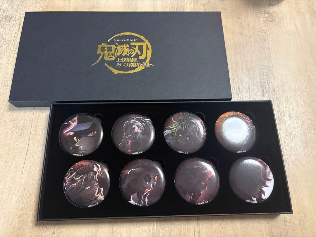 鬼滅の刃 上限集結、そして刀鍛冶の里へ　缶バッジ 8個セット
