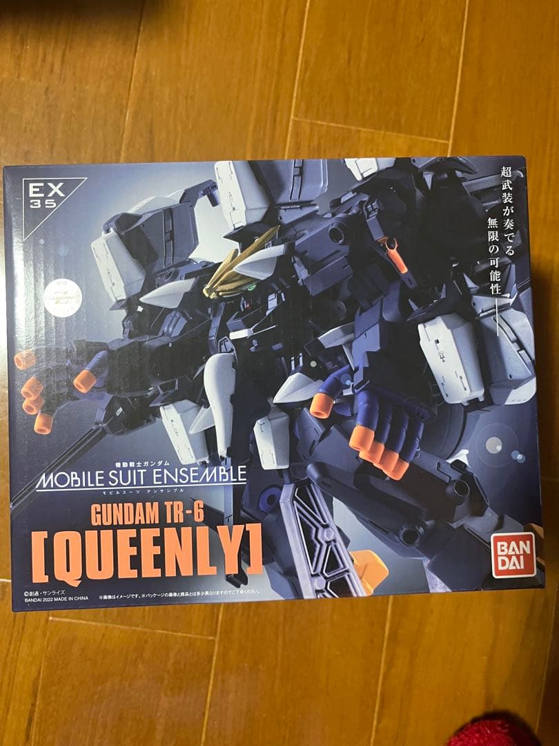 MOBILE SUIT ENSEMBLE　EX35ガンダTR-6 クインリィ