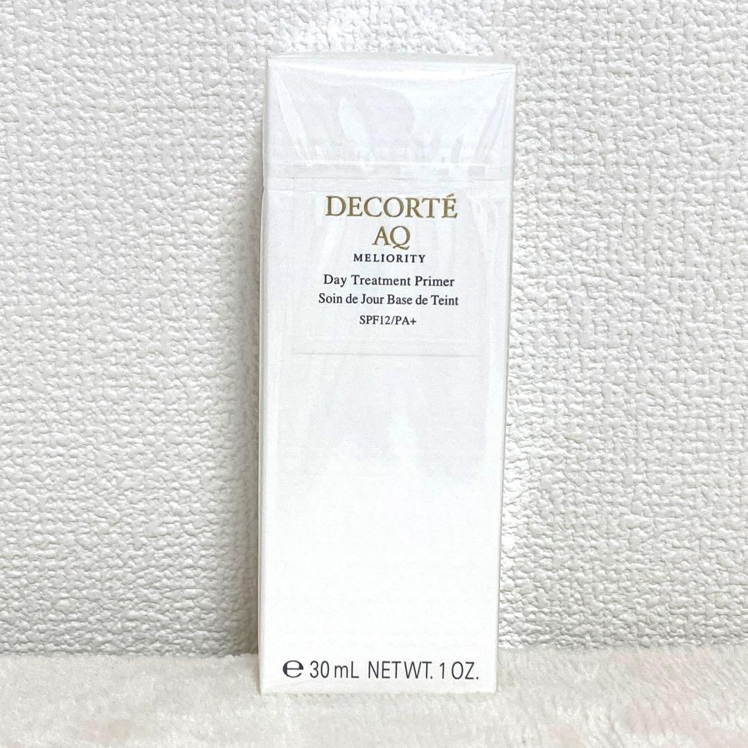 うさぎコスメデコルテAQミリオリティデイトリートメントプライマー30ml