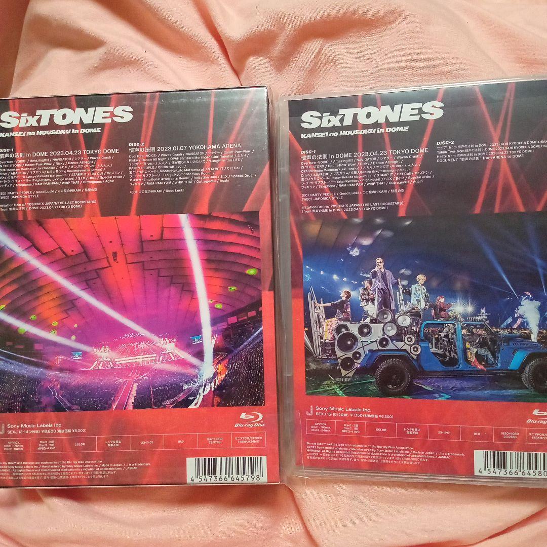 SixTONES/慣声の法則 in DOME 初回盤 通常盤セット - メルカリ