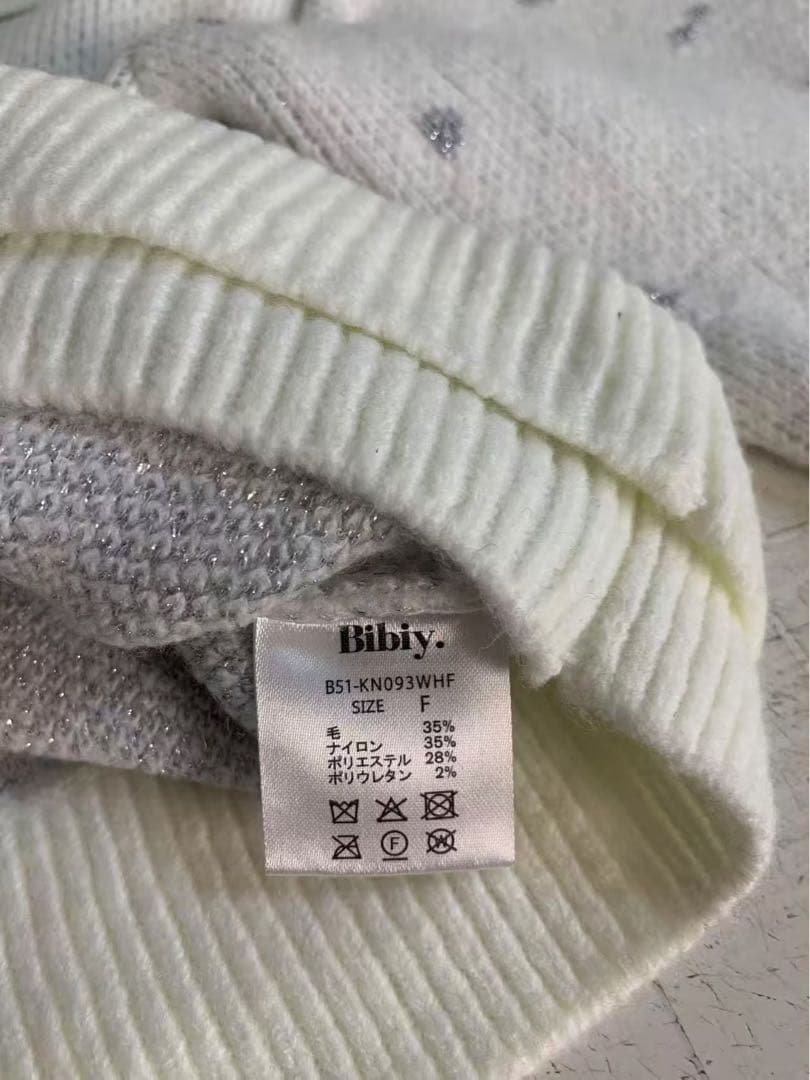 新品Bibiy. MAISON BIBIY. STAR KNIT - メルカリ