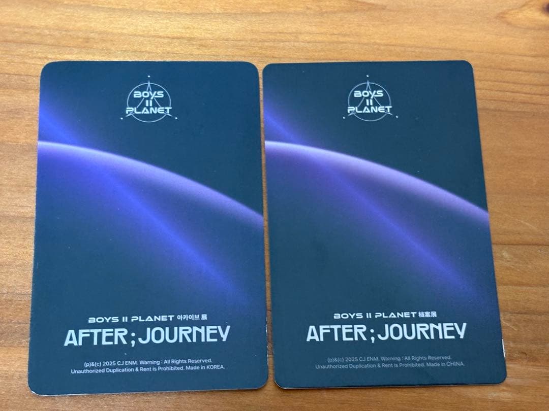 ALD1 ボイプラ アーカイブ展 韓国 上海 ジュンソ トレカ - メルカリ