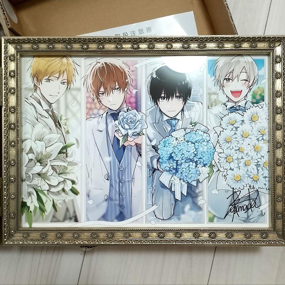 鈴木さん 春夏秋冬系男子 ヤマダ 直筆サイン入りB5複製イラスト ツイン