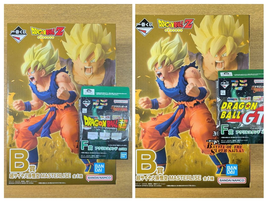 ドラゴンボール　一番くじ　超サイヤ人孫悟空　フィギュア　アクリルスタンド