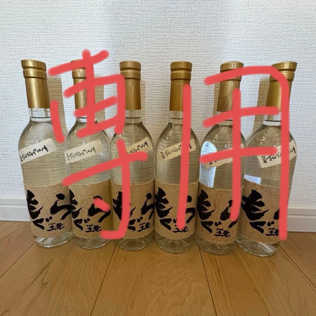 やまさん専用　本格芋焼酎 もぐら　720ml 6本セット（＋6本）