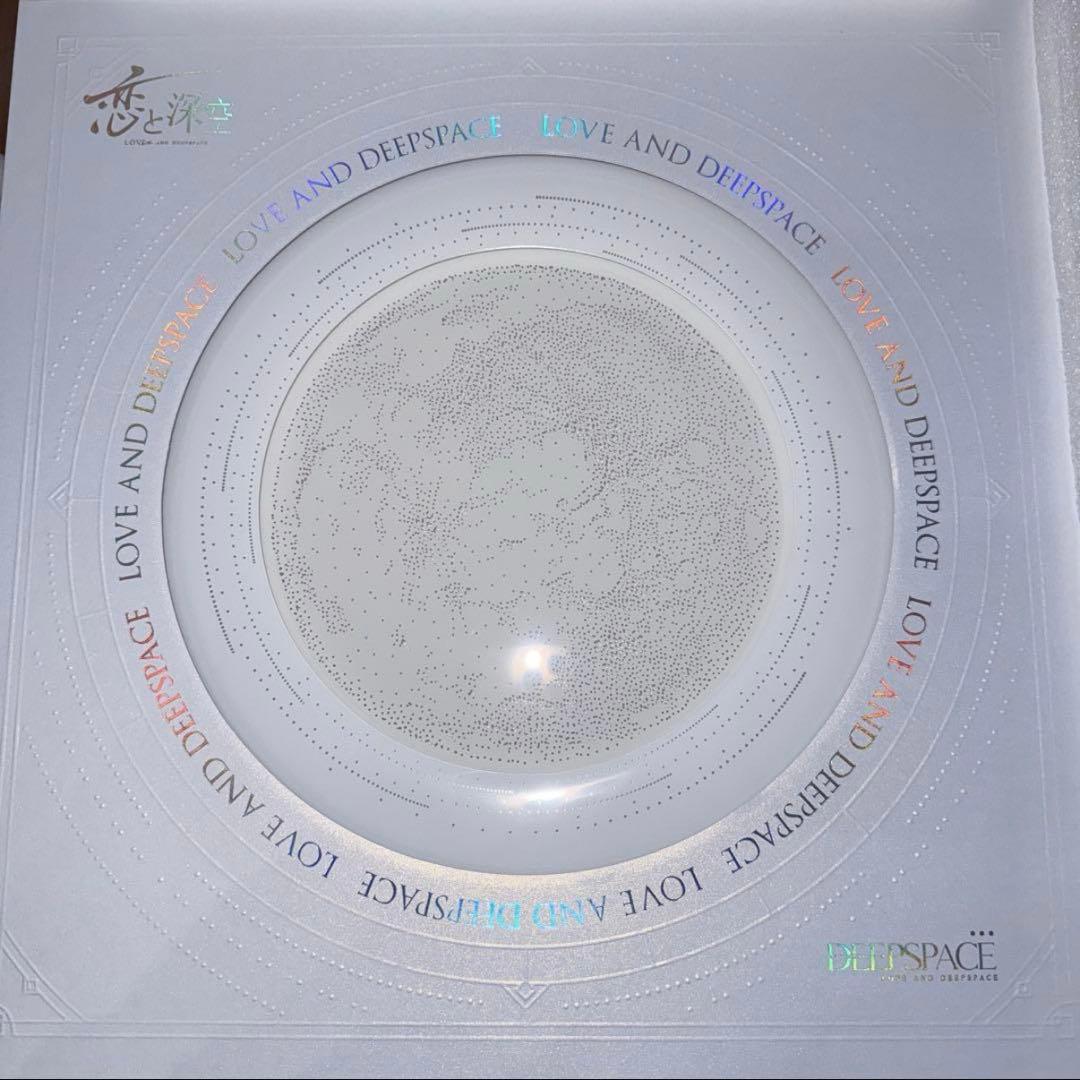 恋と深空 2024年VIPギフトボックス