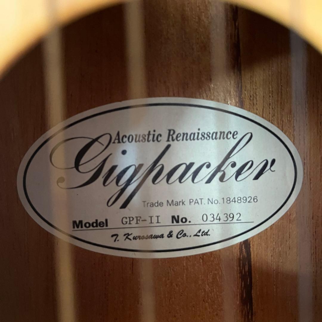 希少 クロサワ楽器 Gigpacker GPF-Ⅱ ギグパッカー トラベルギター