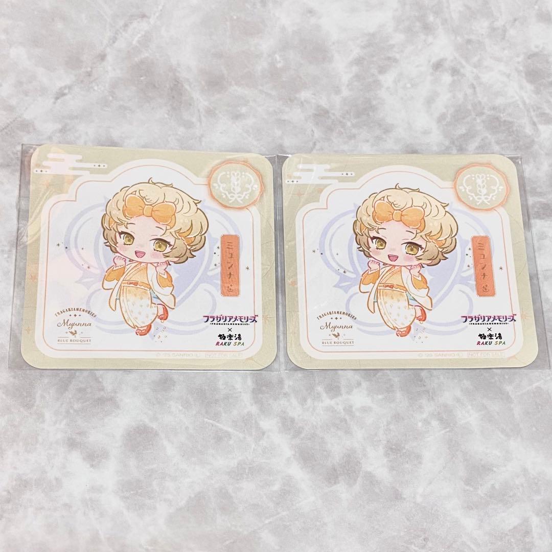 フラガリアメモリーズ ミュンナ - メルカリ