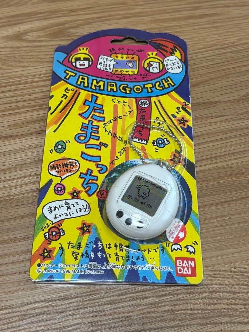 レア 新品・未開封 BANDAI 初代 祝たまごっち バンダイ ホワイト レア 新品・未開封 BANDAI 初代 祝たまごっち バンダイ ホワイト