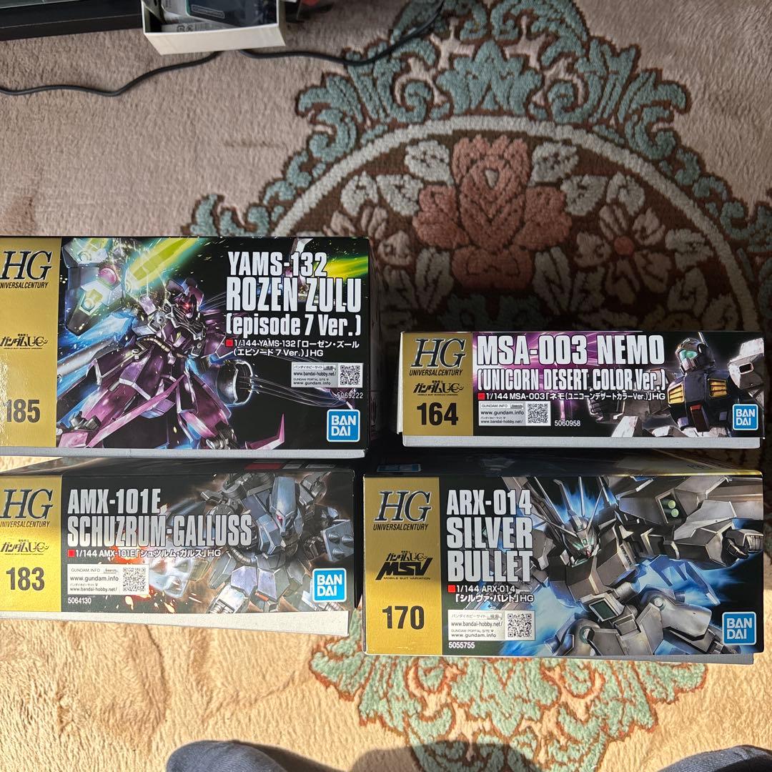 ガンプラまとめ売り - メルカリ