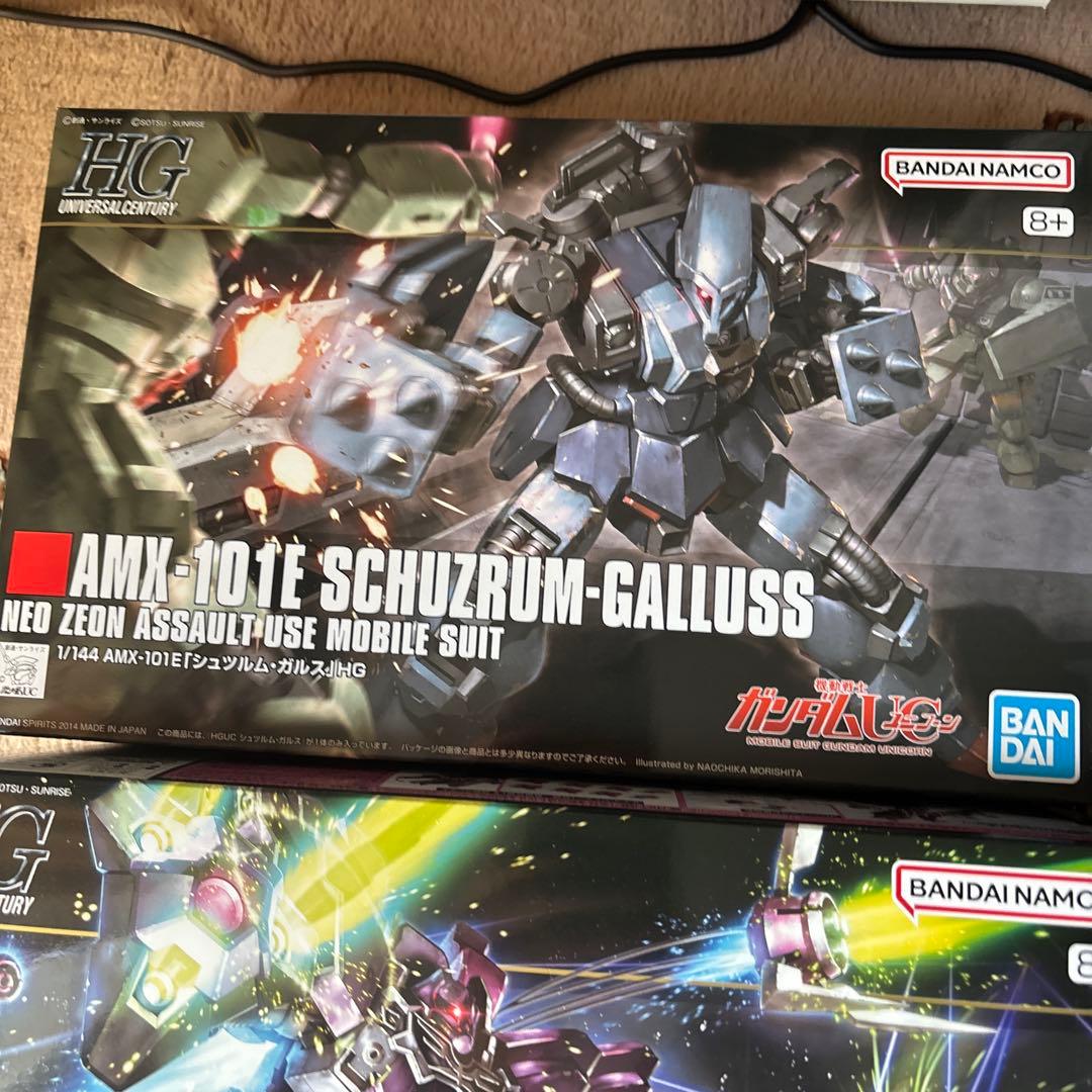 ガンプラまとめ売り - メルカリ