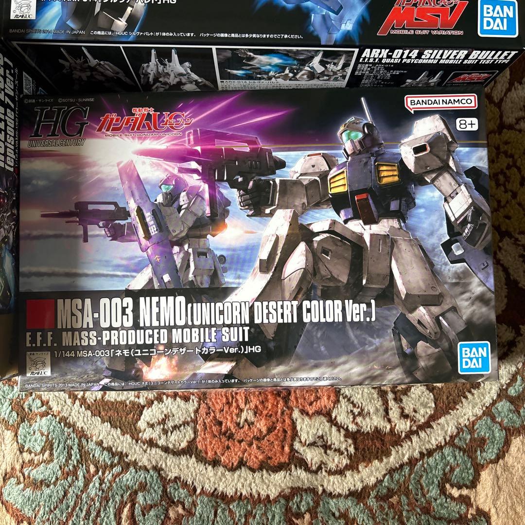 ガンプラまとめ売り - メルカリ