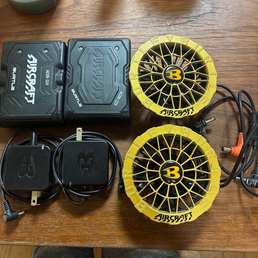 バートル　ファンバッテリーセット