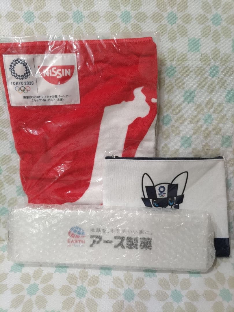 未使用　オリンピック2020 非売品　当選品　記念品 Yahoo!オークション - 激レア パナソニック【東京2020オリンピック】非