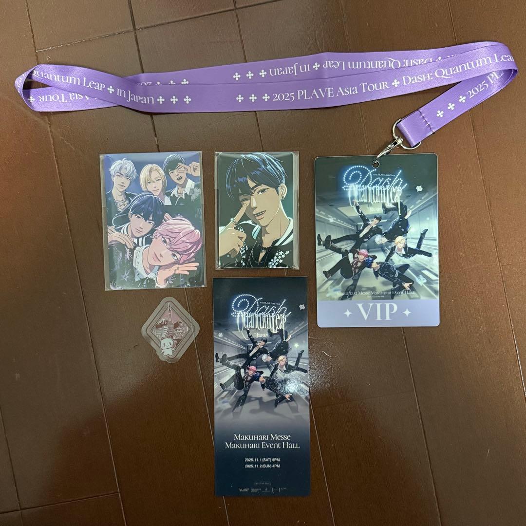 PLAVE アジアツアー 日本 特典 トレカ ステッカー ランヤード チケット