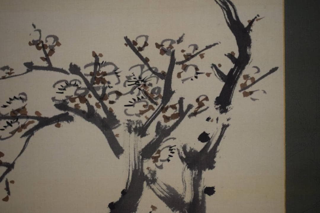 真作/姫島竹外/梅画賛/絹表装/布袋屋掛軸HI-456 - メルカリ