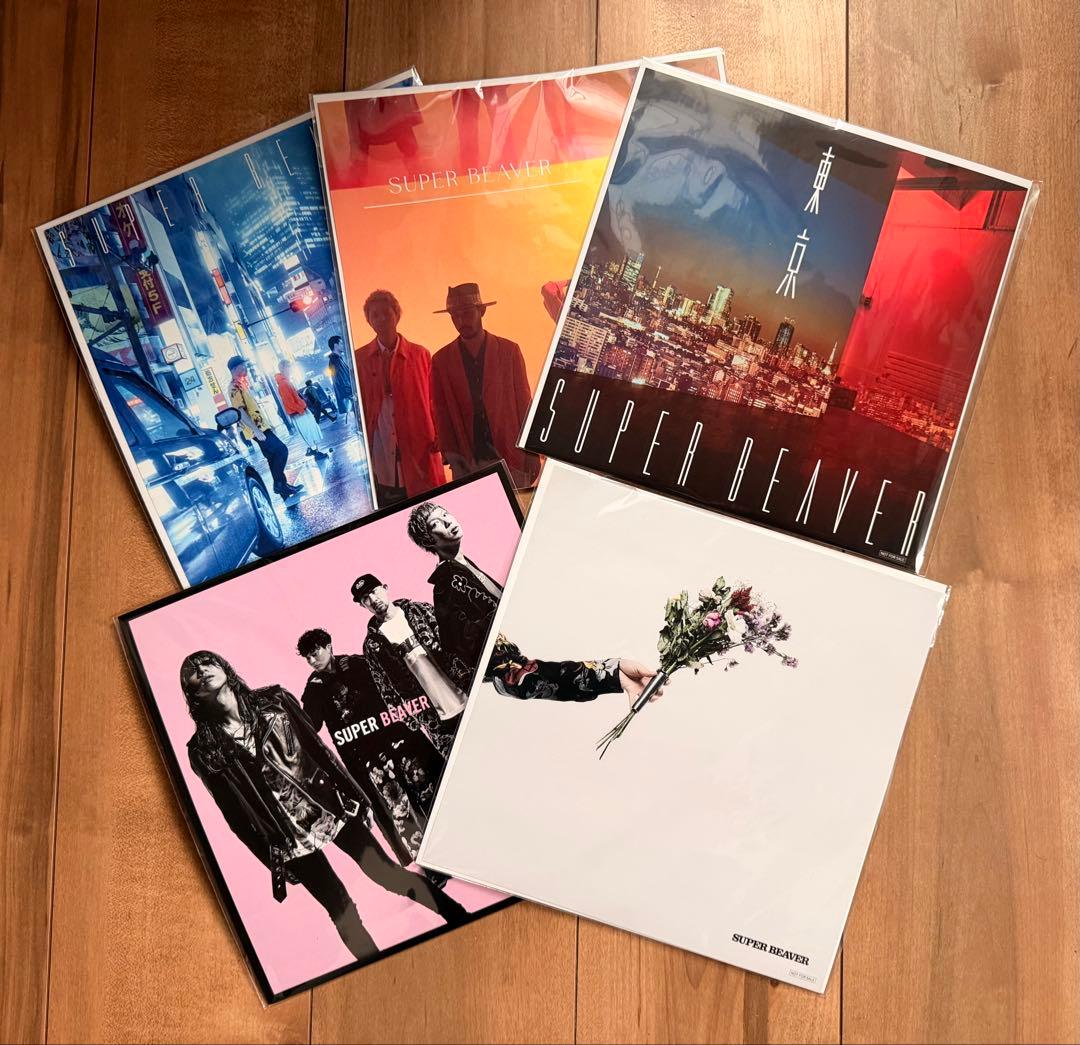 レア！SUPER BEAVER メガジャケ5点セット/スーパービーバー