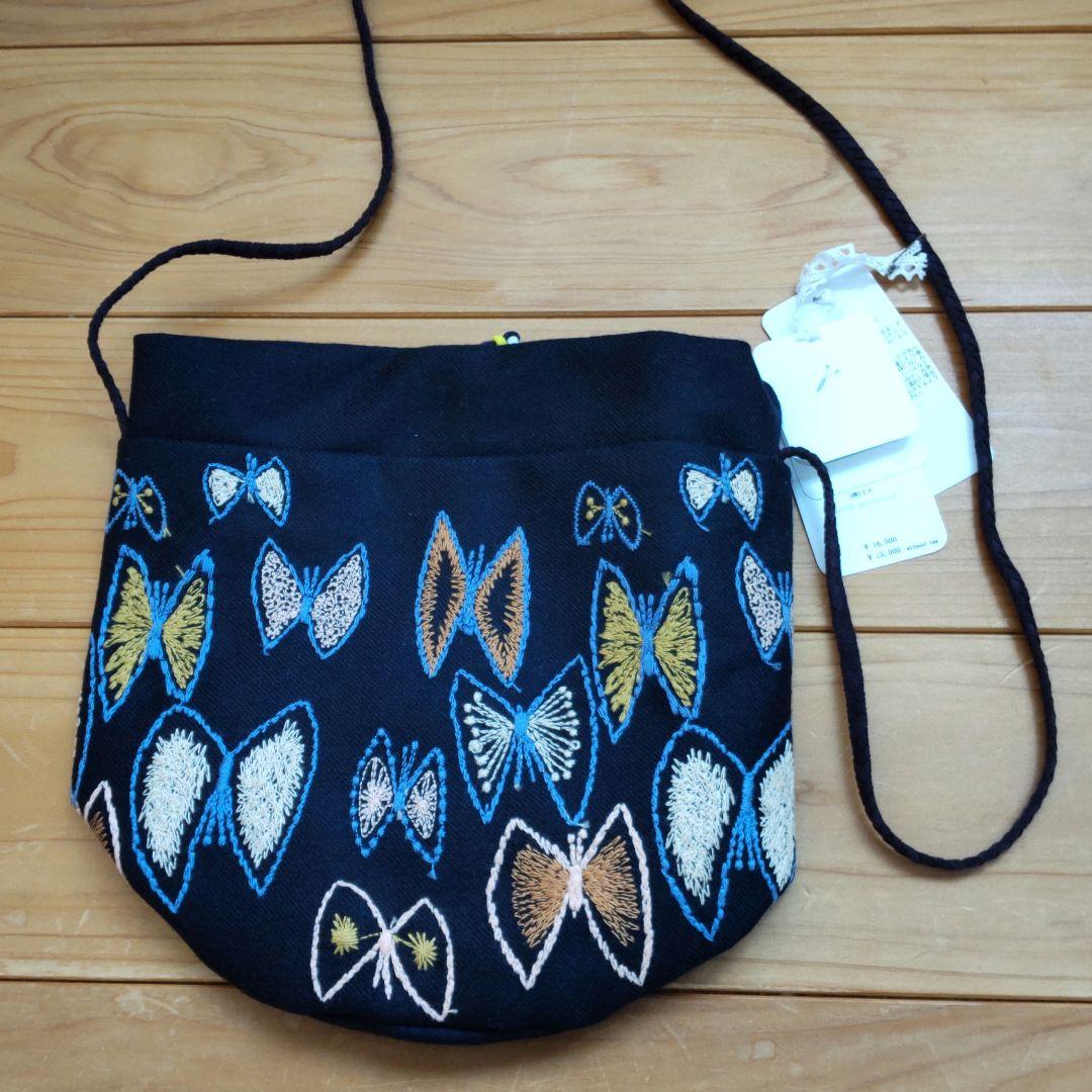 未使用ミナペルホネンminaperhonen sky flowerポシェット