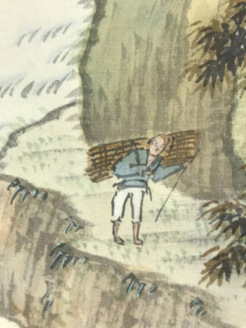 真作】長井介浦/秋景山樵画賛/山水図/秋景山水図/掛軸/名家伝来/AD-282