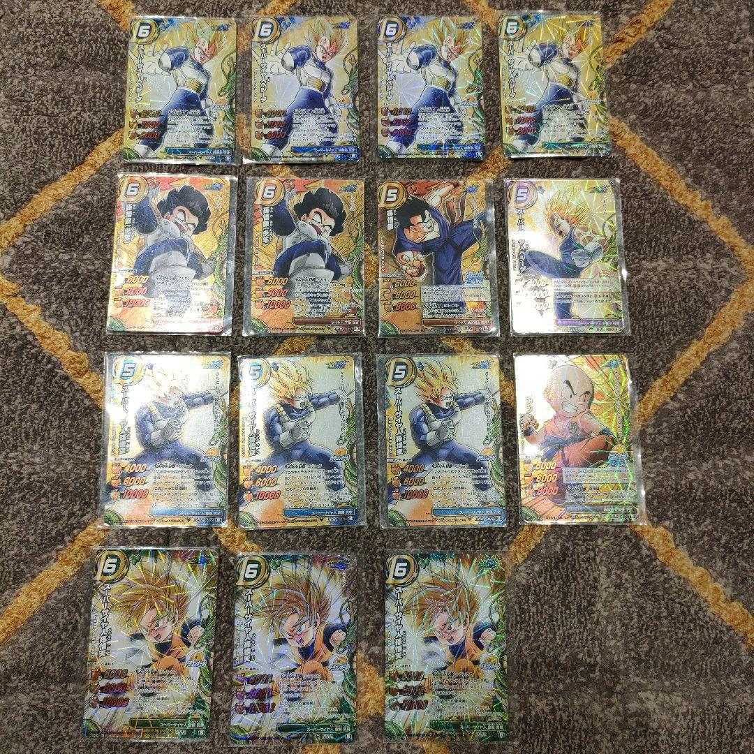 ミラバト　ドラゴンボール　DBR 15枚セット