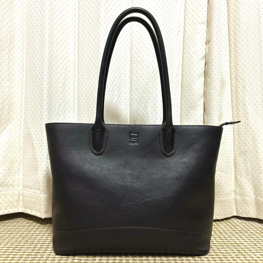 定価26400円 epe 本革 レザートート ダークブラウン
