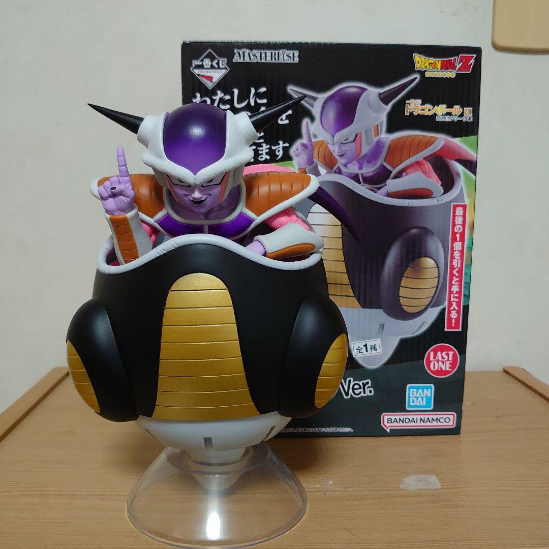 一番くじ ドラゴンボール 恐怖‼フリーザ軍 フリーザ ラストワン賞
