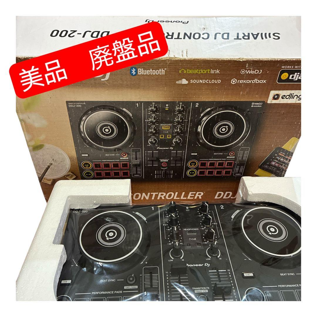 鯖の　美品廃盤品　Pioneer DJ DDJ-200 DJコントローラー
