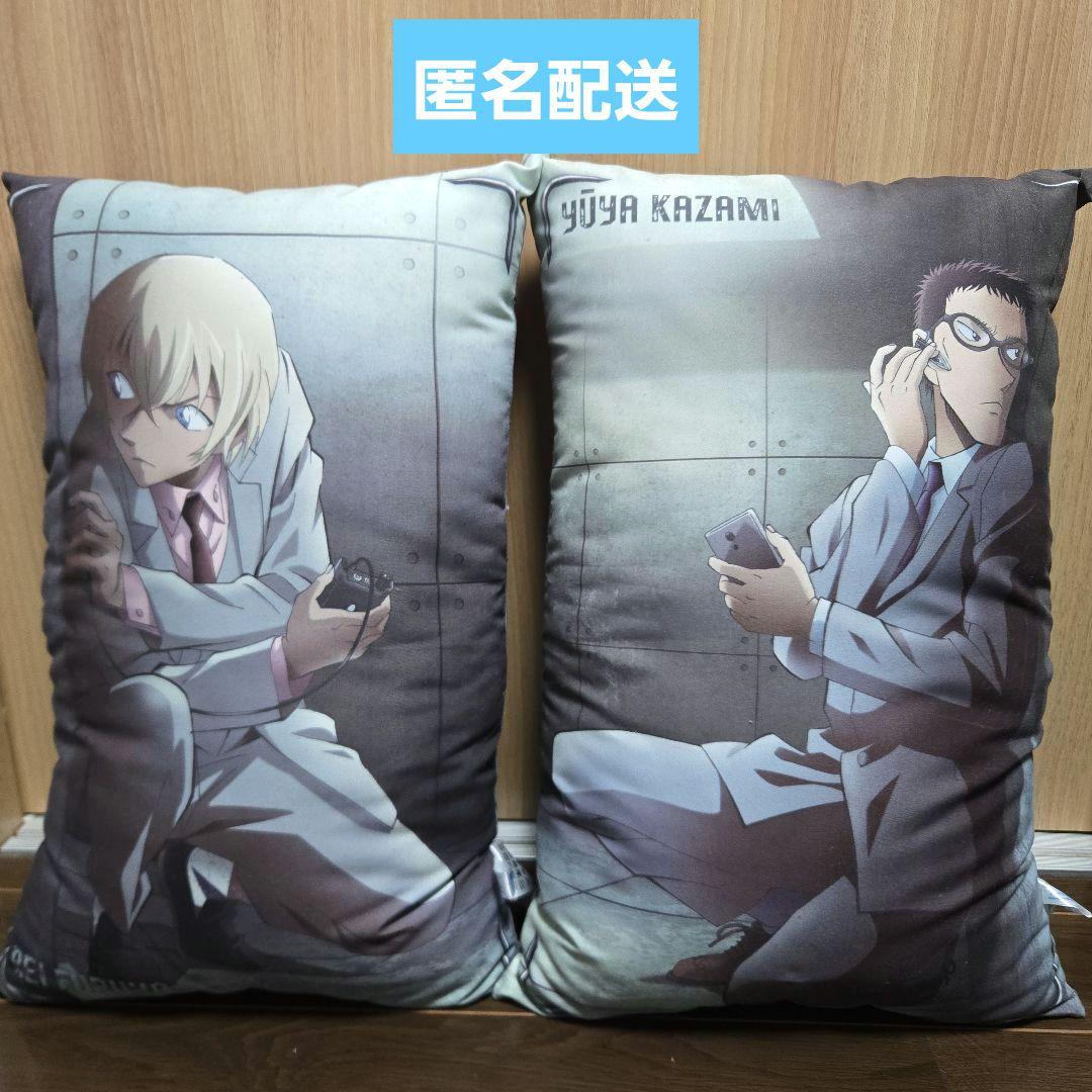 名探偵コナン プレミアムアートクッション 安室透&風見裕也