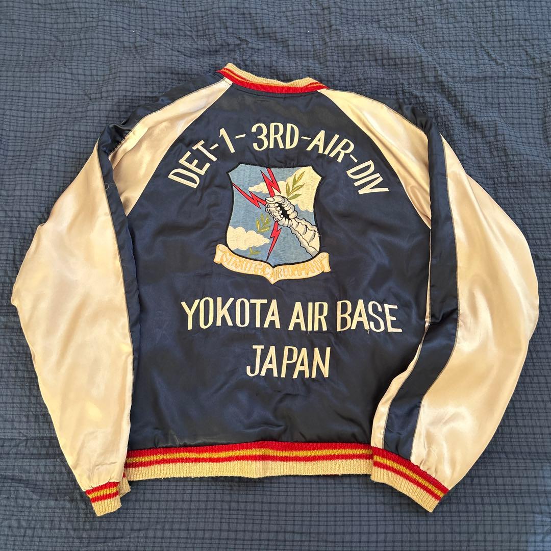 テーラー東洋 リバーシブルスカジャン TT10402 横田基地 × 笹虎