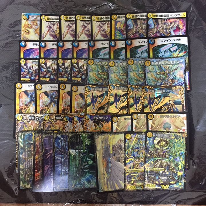 本日発送❗️ ロージアダンテ デッキ レート高め  ハイレート