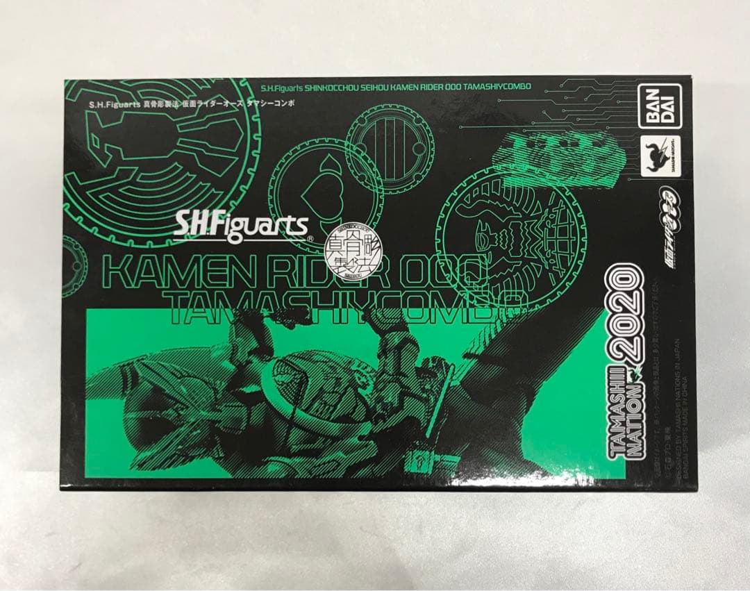 S.H.Figuarts 仮面ライダーオーズ タマシーコンボ(真骨彫製法)