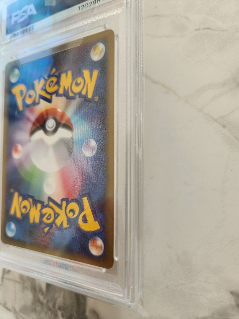 【世界93枚】ニャースM[ムービー] 映画公開記念2009 M 《希少》最安値！