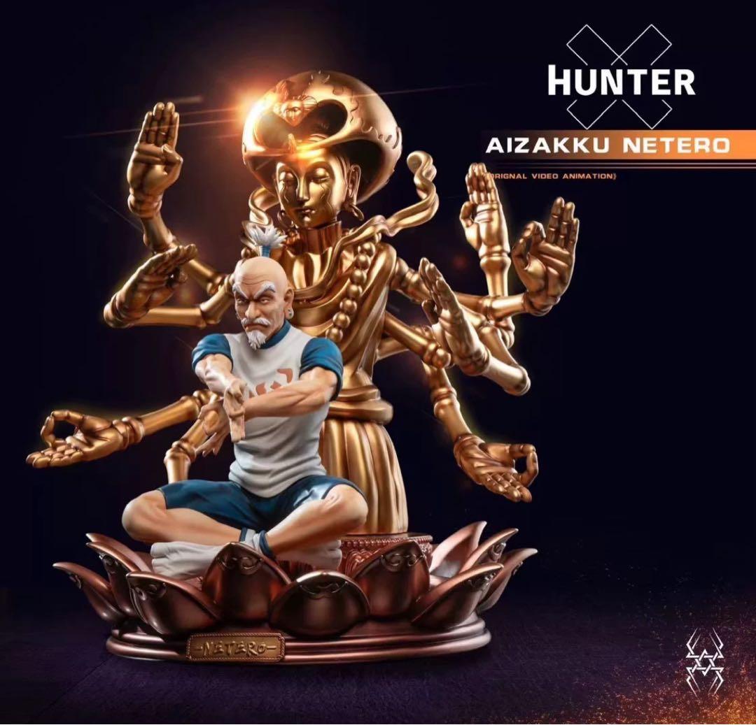 hunter×hunterアイザック＝ネテロ ガレージキット ガレキスタチュー①