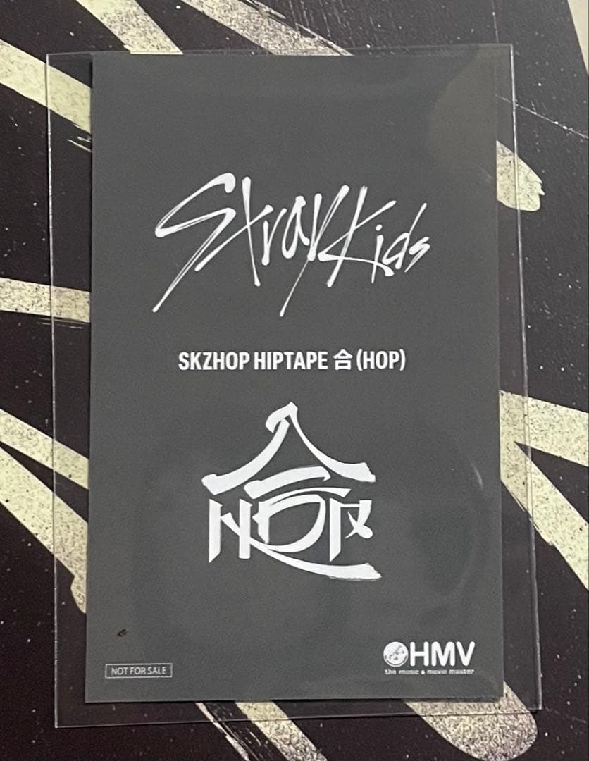 Stray Kids HOP 合 HMVラキドロA リノ - メルカリ