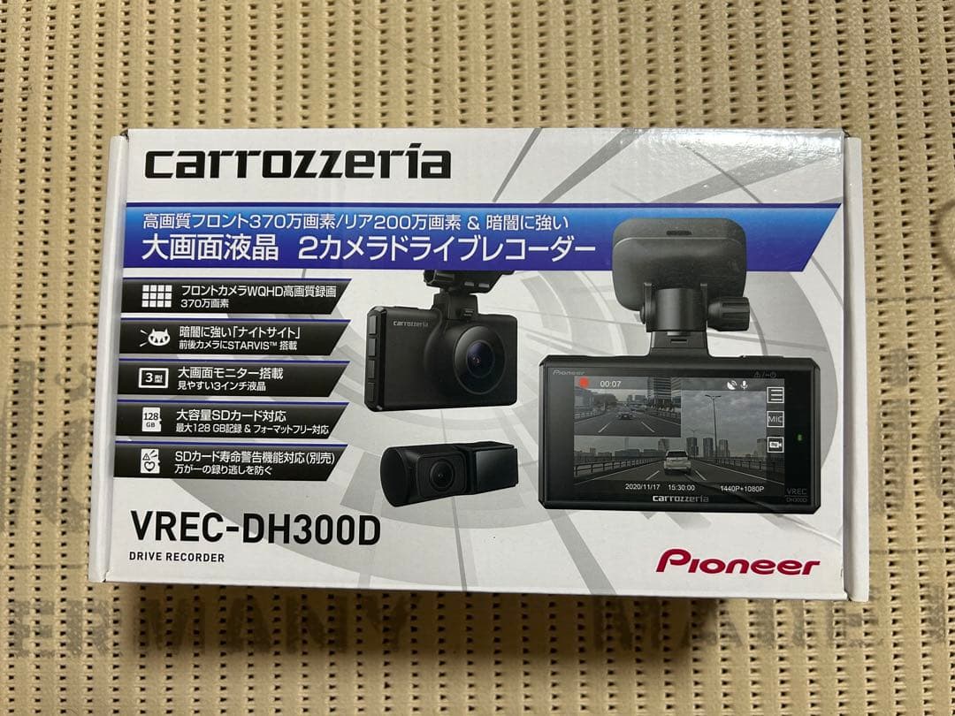 carrozzeria Pioneer VREC DH300Dドライブレコーダー - メルカリ