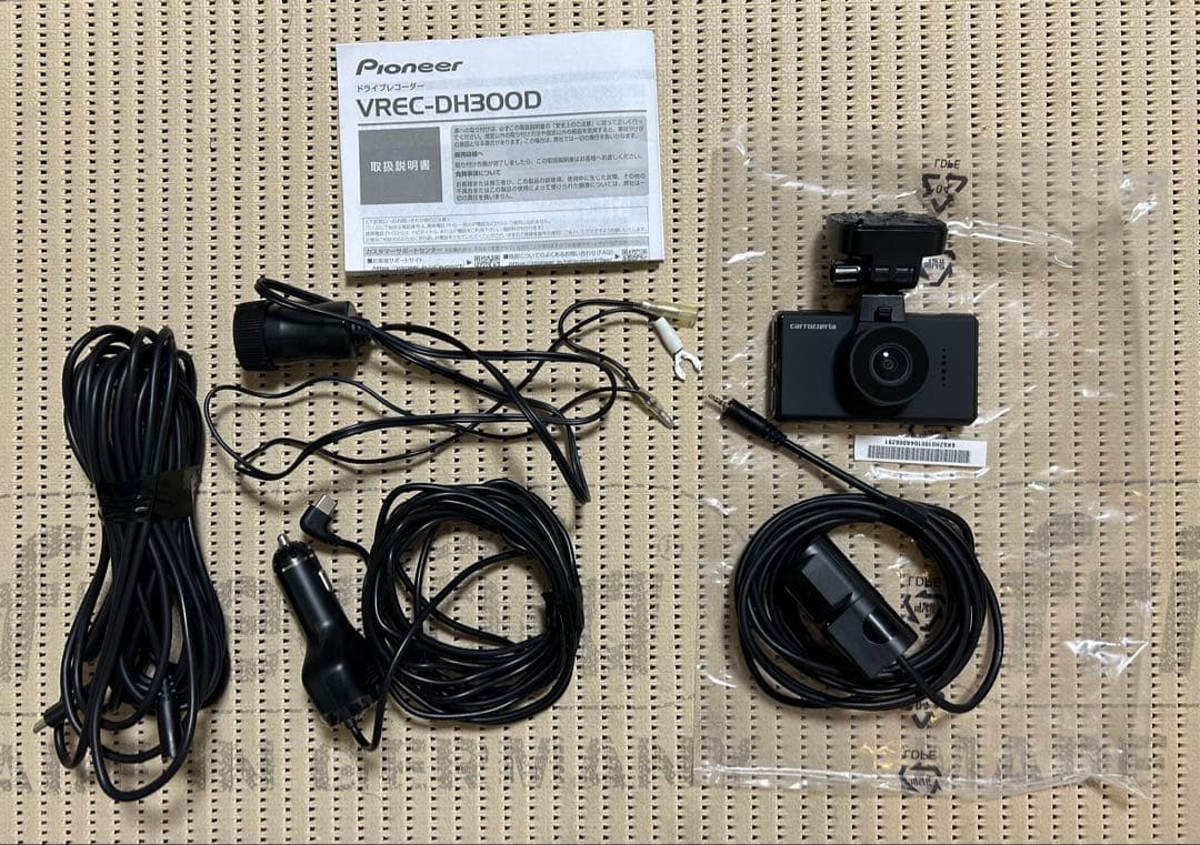carrozzeria Pioneer VREC DH300Dドライブレコーダー - メルカリ