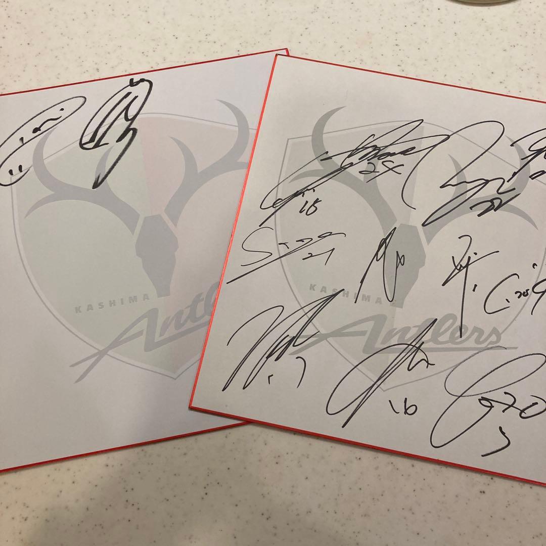 鹿島アントラーズ サイン 2枚セット - メルカリ