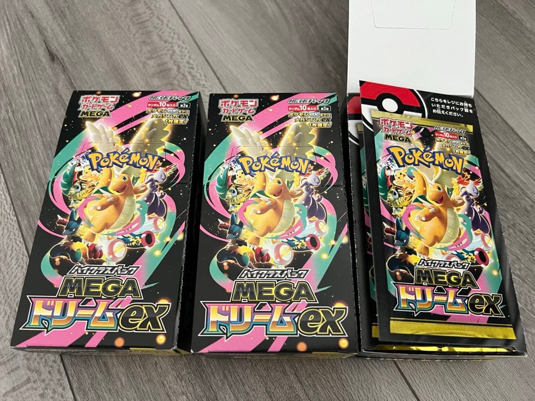 即購入可！メガドリーム MEGAドリームex 2boxペリペリ有1box無し