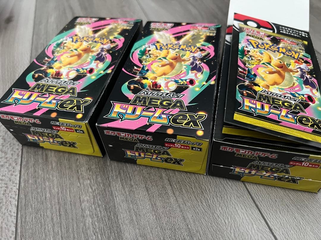 即購入可！メガドリーム MEGAドリームex 2boxペリペリ有1box無し