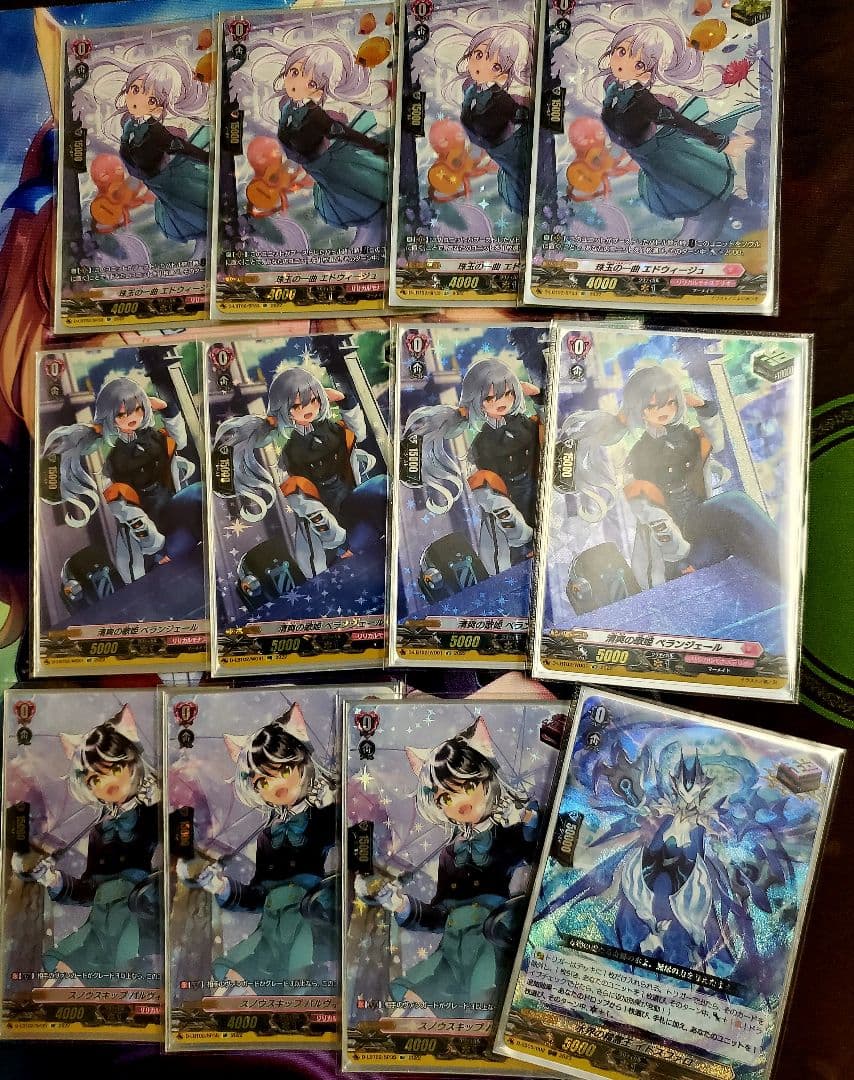 ラブラドル PRISM デッキ MSP マーメイド文字 スリーブ三種 - メルカリ