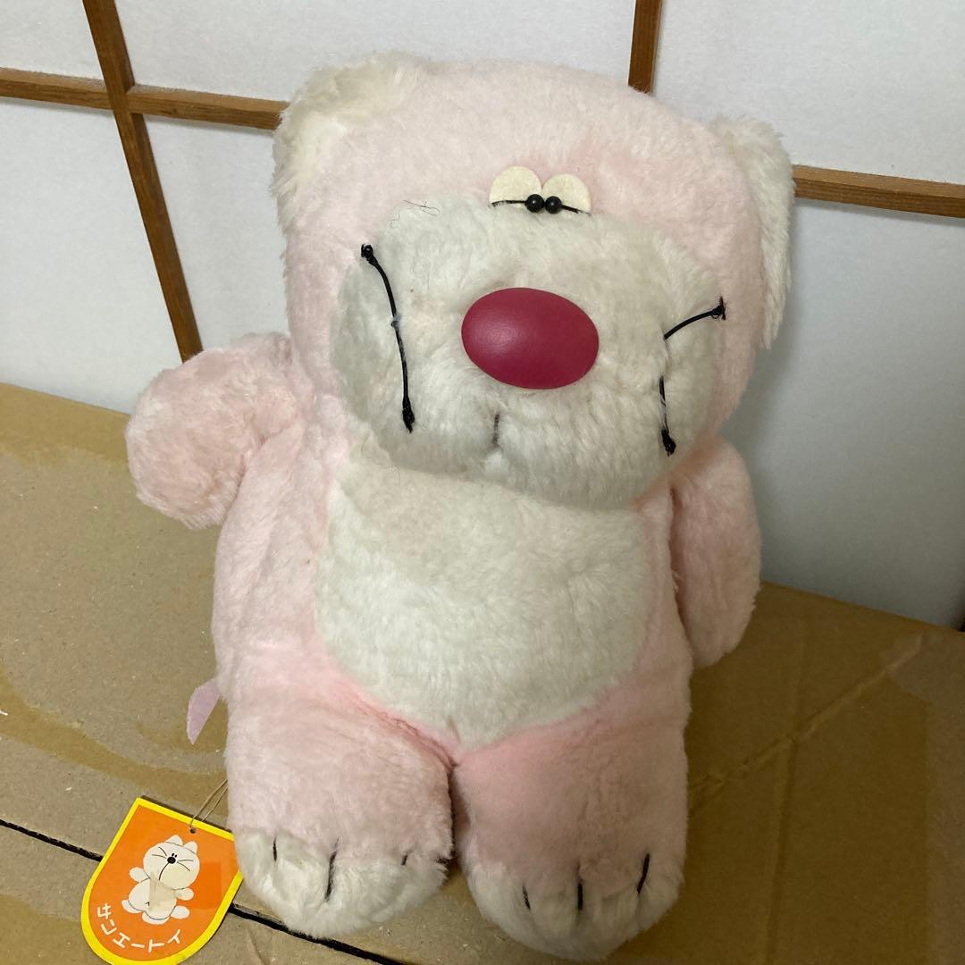 サンエートイ　ジャム　ぬいぐるみ