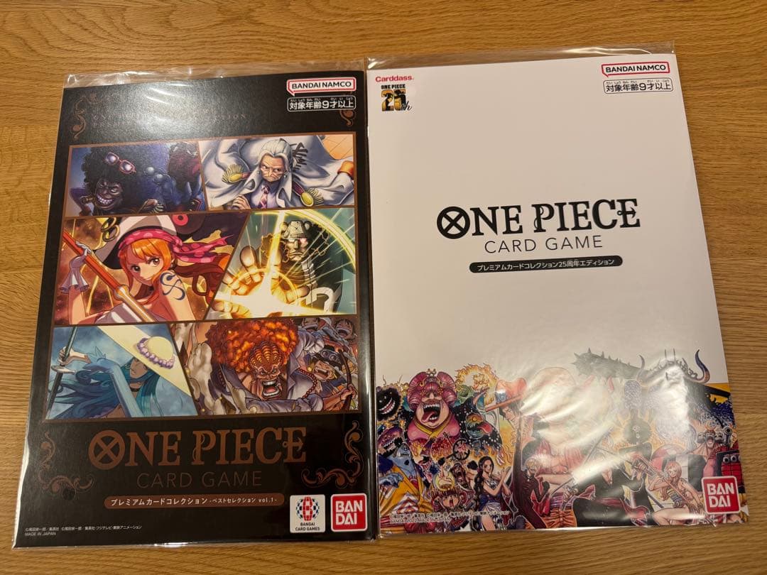 ワンピースカード プレミアムカードコレクション25周年エディション、vol.1 Amazon.co.jp: バンダイ (BANDAI) ONE PIECEカードゲームROMANCE DAWN